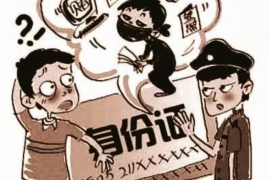 西夏遇到恶意拖欠？专业追讨公司帮您解决烦恼